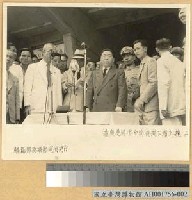 魏道明向全省同胞廣播藏品圖，第1張